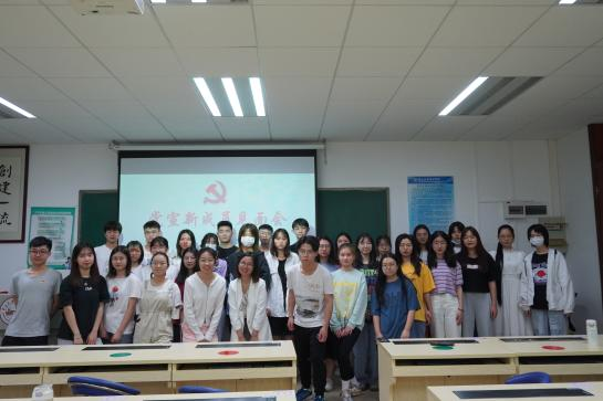 伟德国际1949始于英国