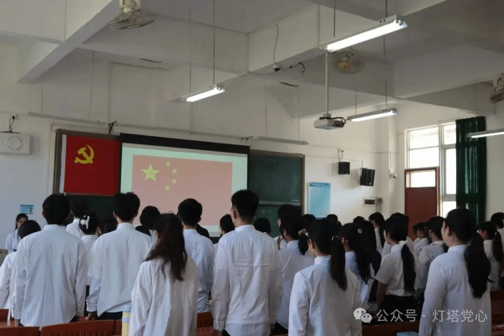 伟德国际1949始于英国