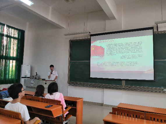 伟德国际1949始于英国