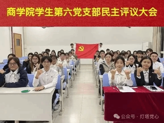 伟德国际1949始于英国