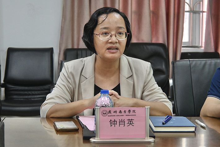 伟德国际1949始于英国