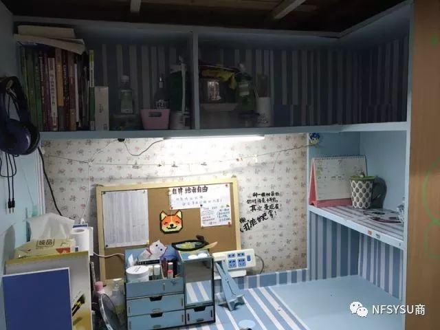 伟德国际1949始于英国