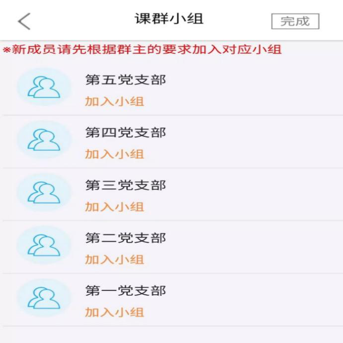 伟德国际1949始于英国