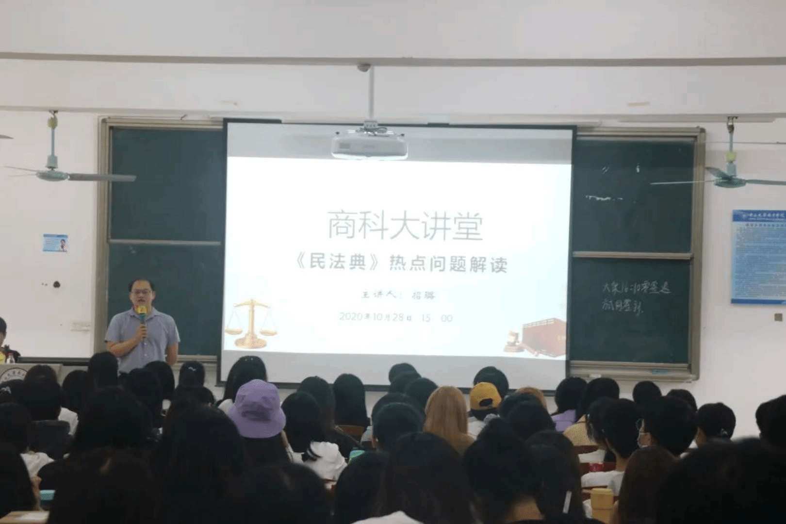 伟德国际1949始于英国
