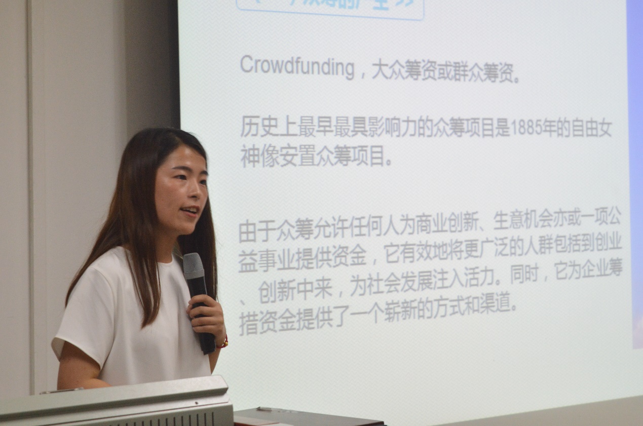 伟德国际1949始于英国