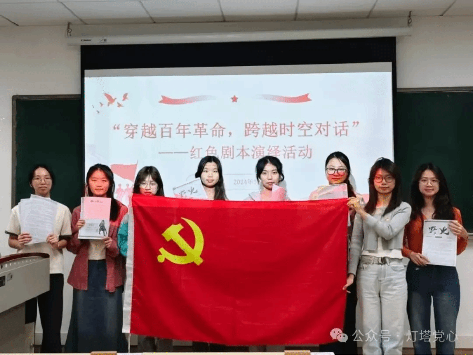 伟德国际1949始于英国