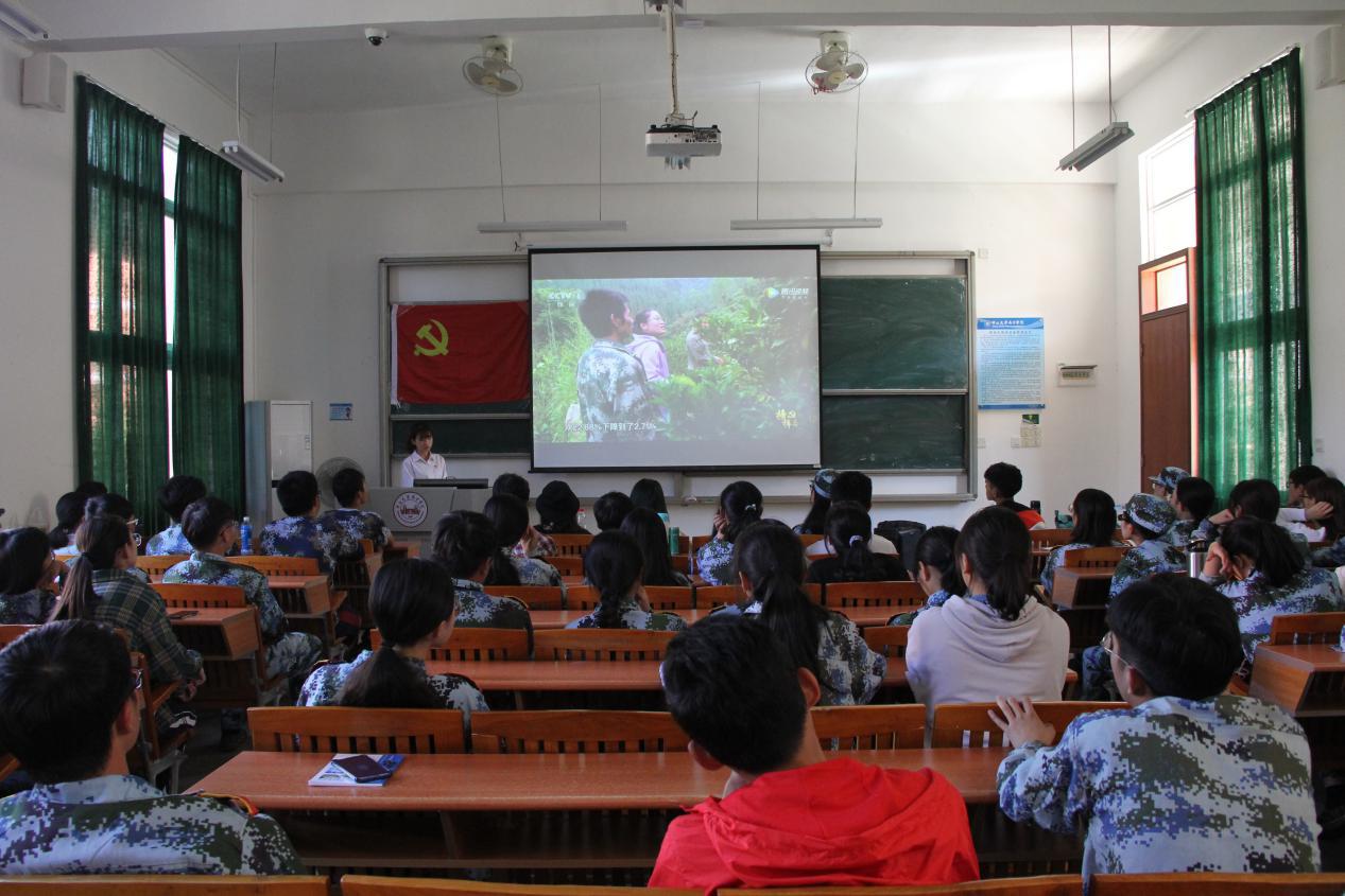 伟德国际1949始于英国