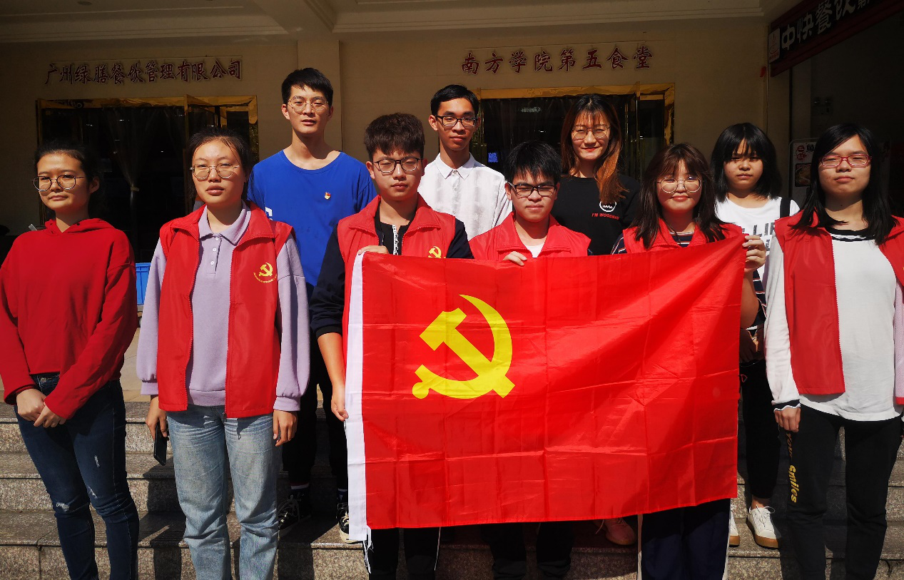 伟德国际1949始于英国