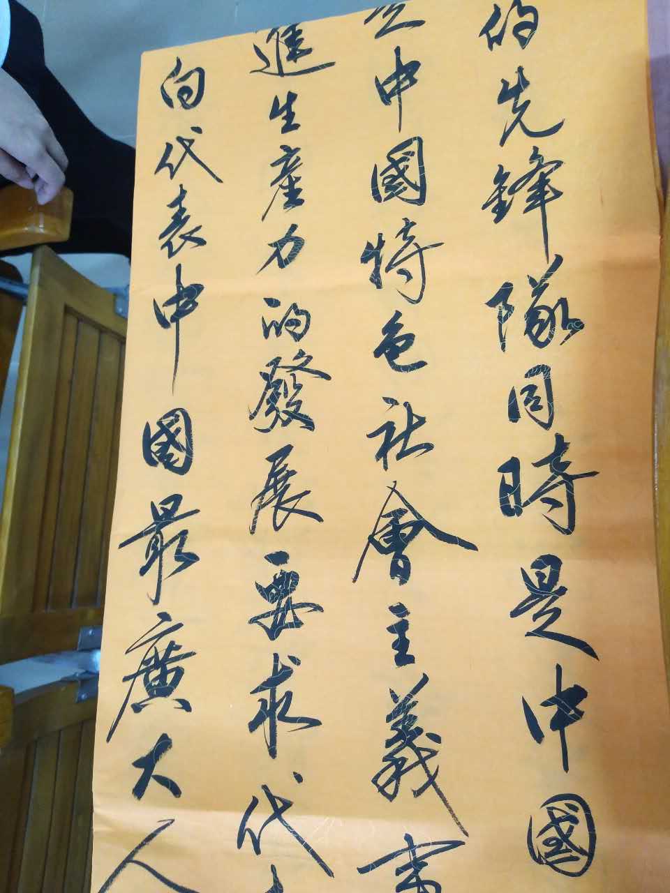 伟德国际1949始于英国