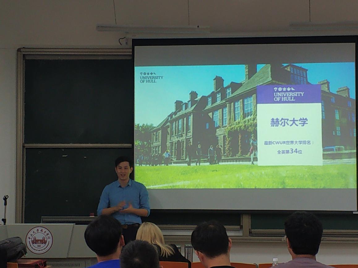 伟德国际1949始于英国