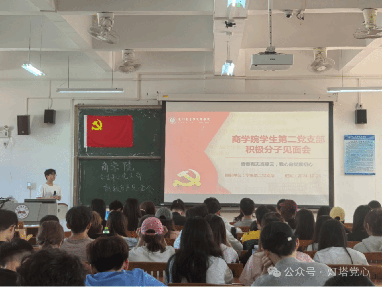 伟德国际1949始于英国