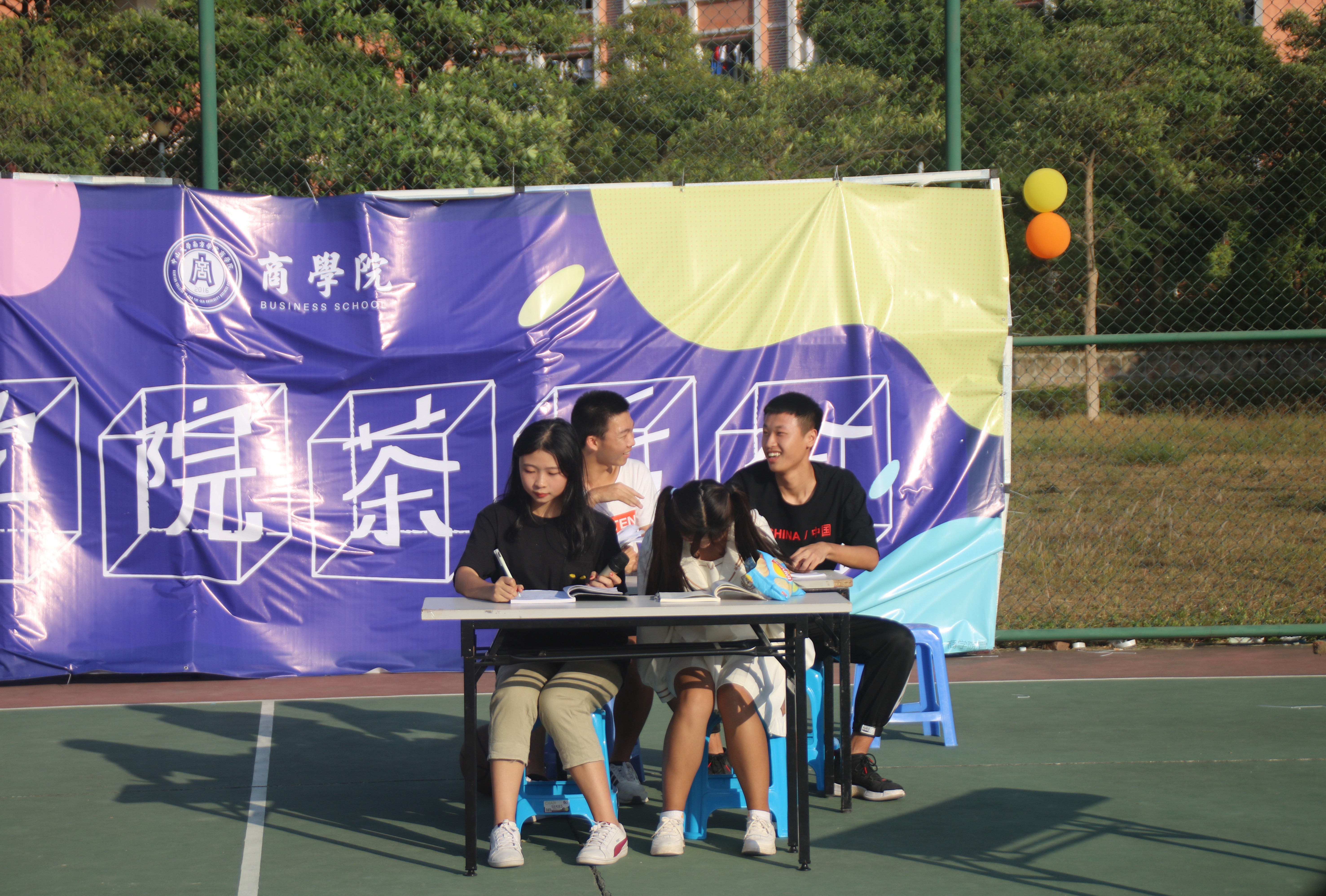 伟德国际1949始于英国