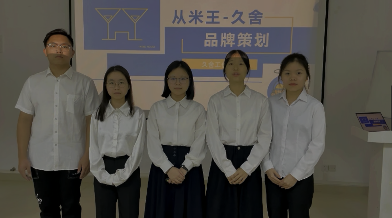 伟德国际1949始于英国