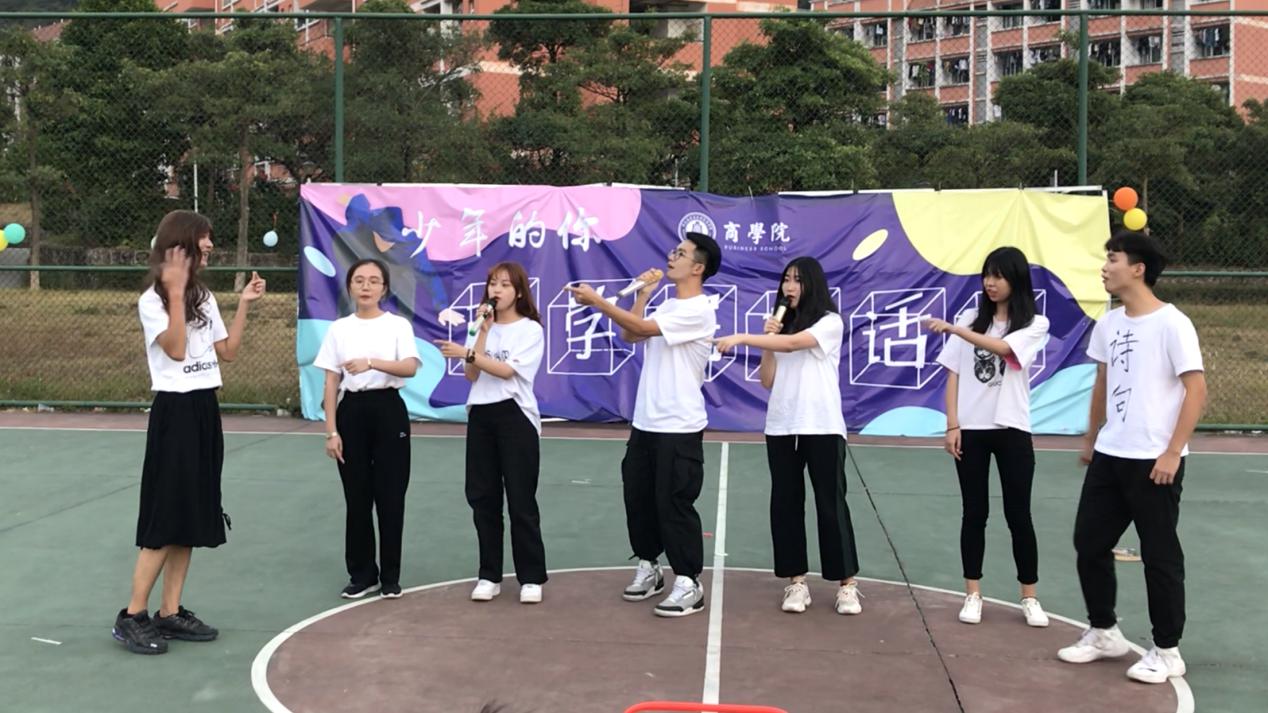 伟德国际1949始于英国