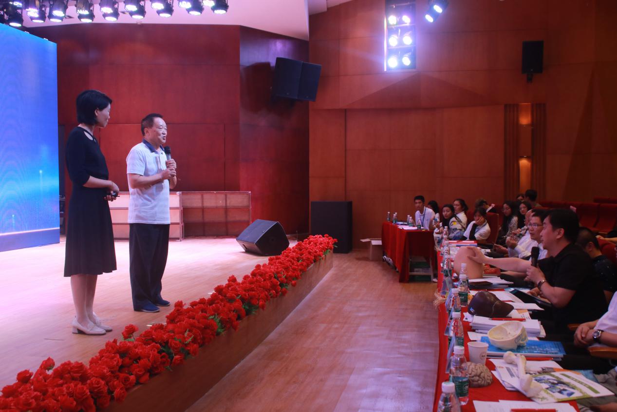 伟德国际1949始于英国