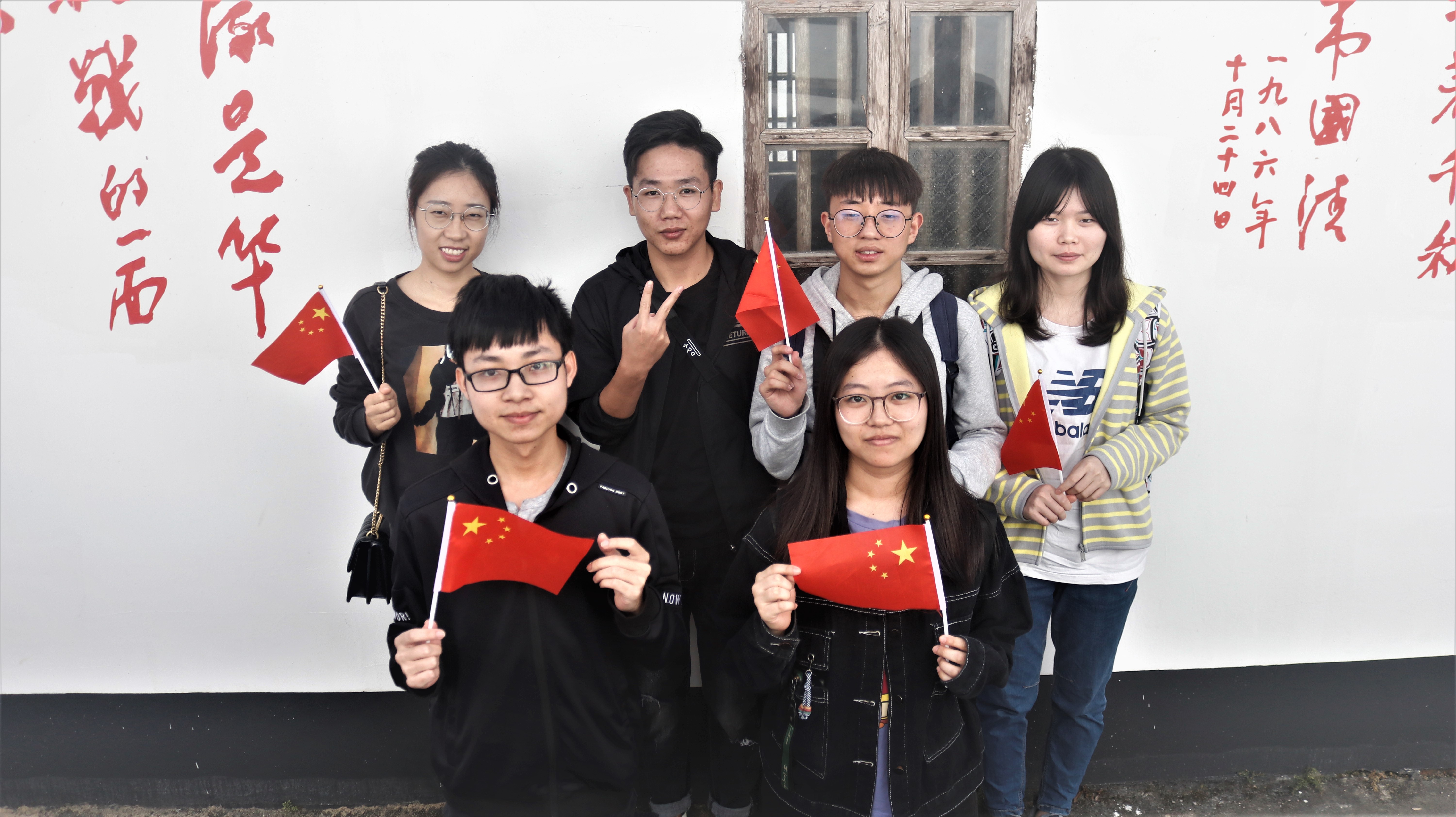 伟德国际1949始于英国