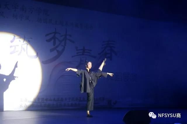伟德国际1949始于英国
