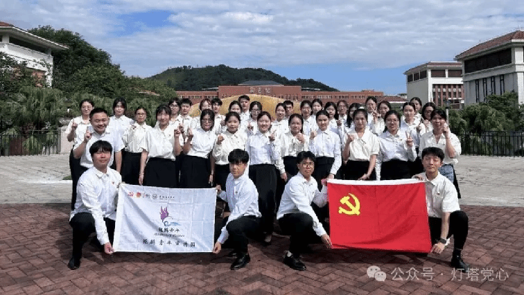 伟德国际1949始于英国