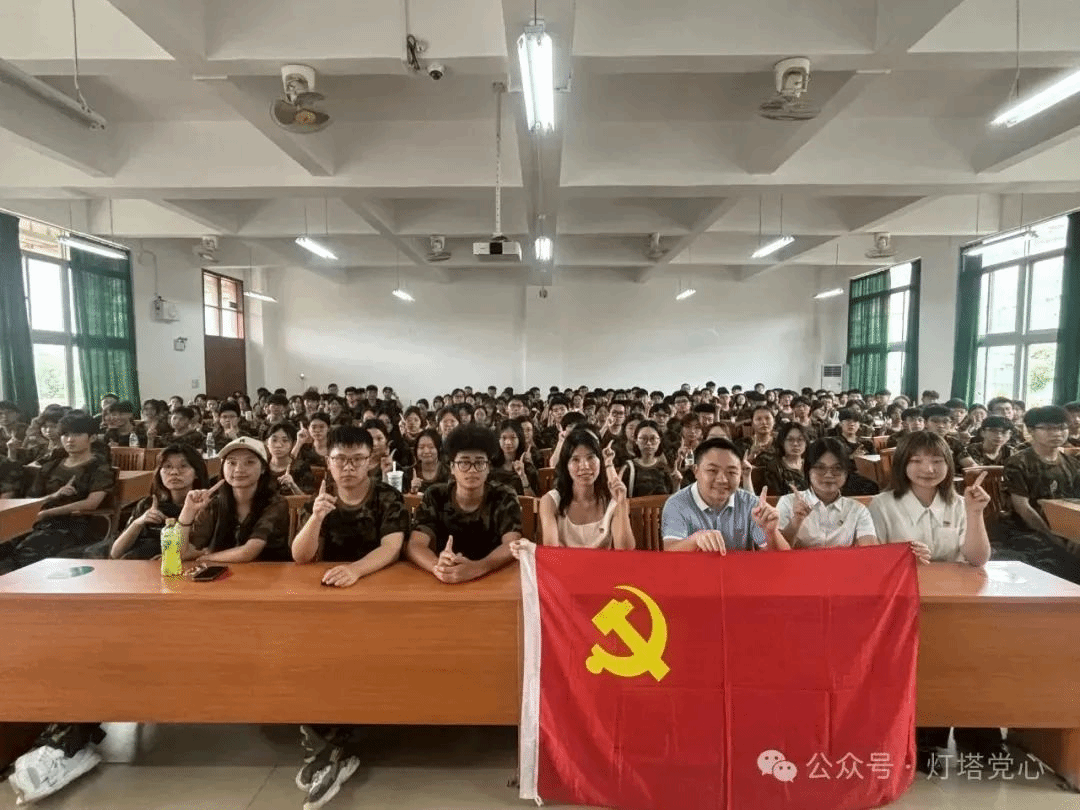 伟德国际1949始于英国