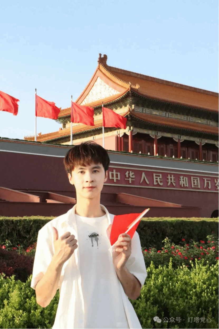 伟德国际1949始于英国