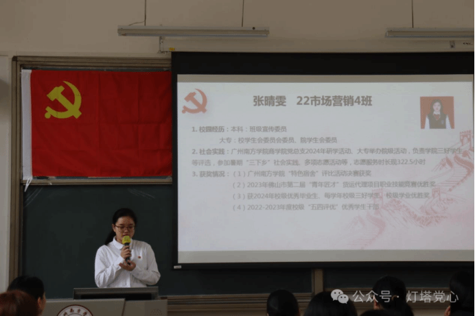 伟德国际1949始于英国