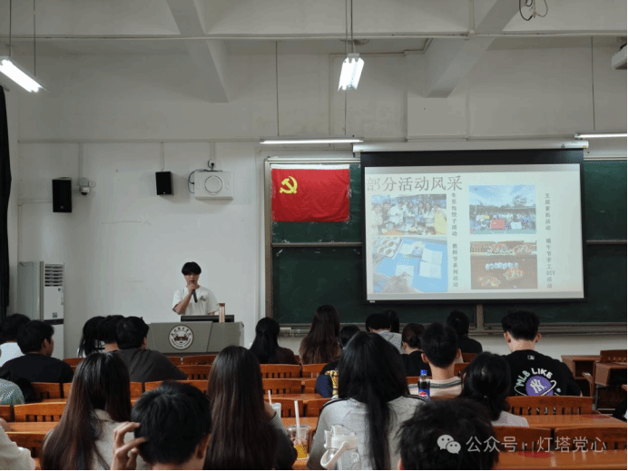 伟德国际1949始于英国