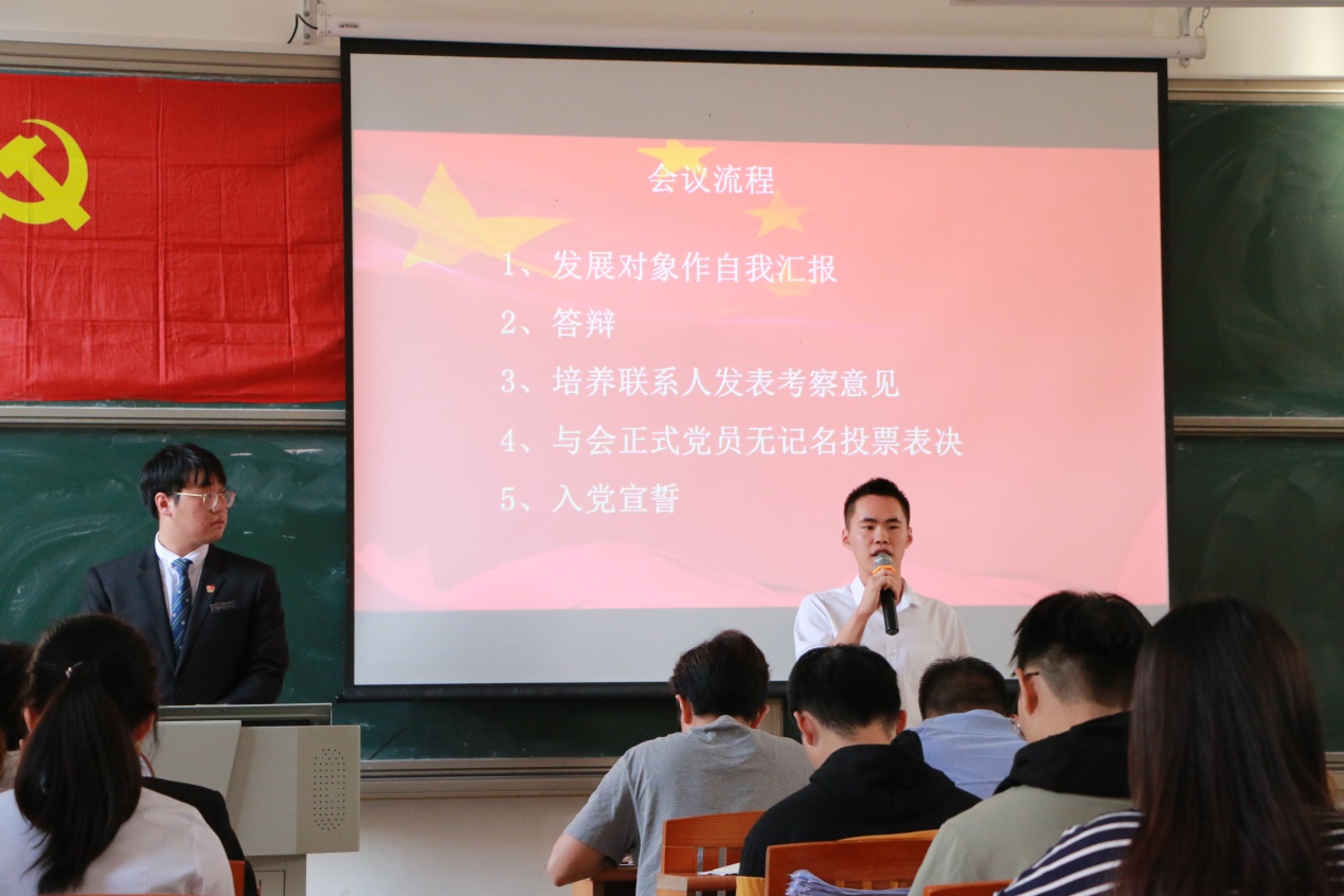 伟德国际1949始于英国