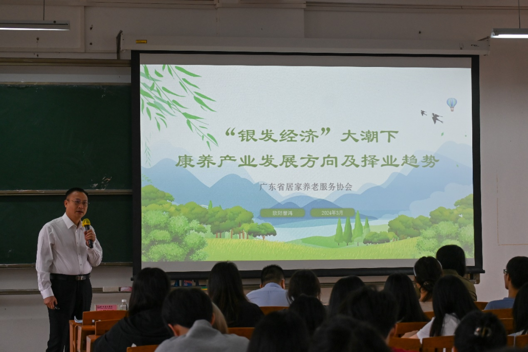 伟德国际1949始于英国
