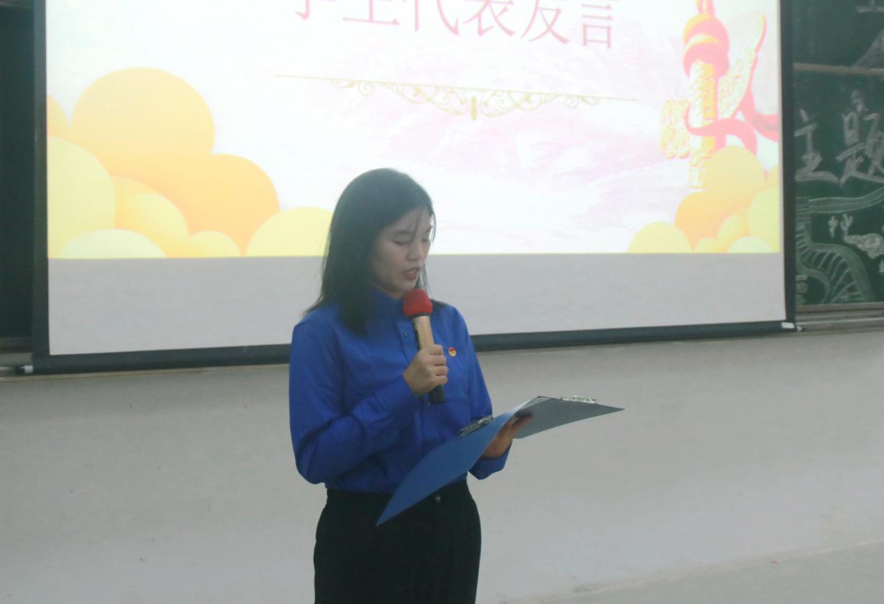 伟德国际1949始于英国