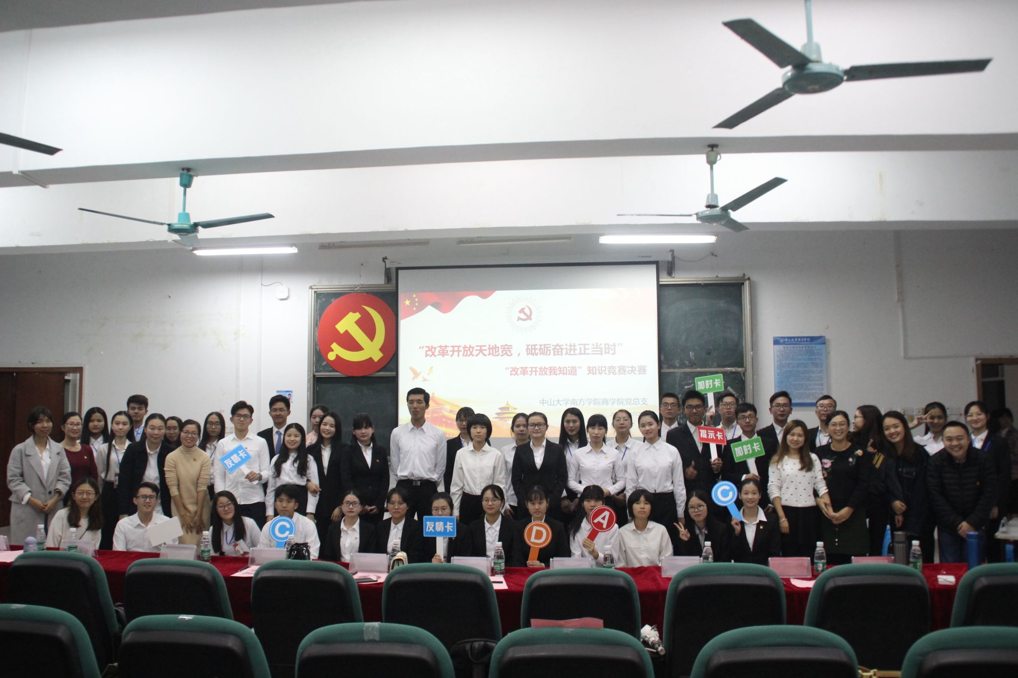 伟德国际1949始于英国