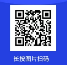 伟德国际1949始于英国