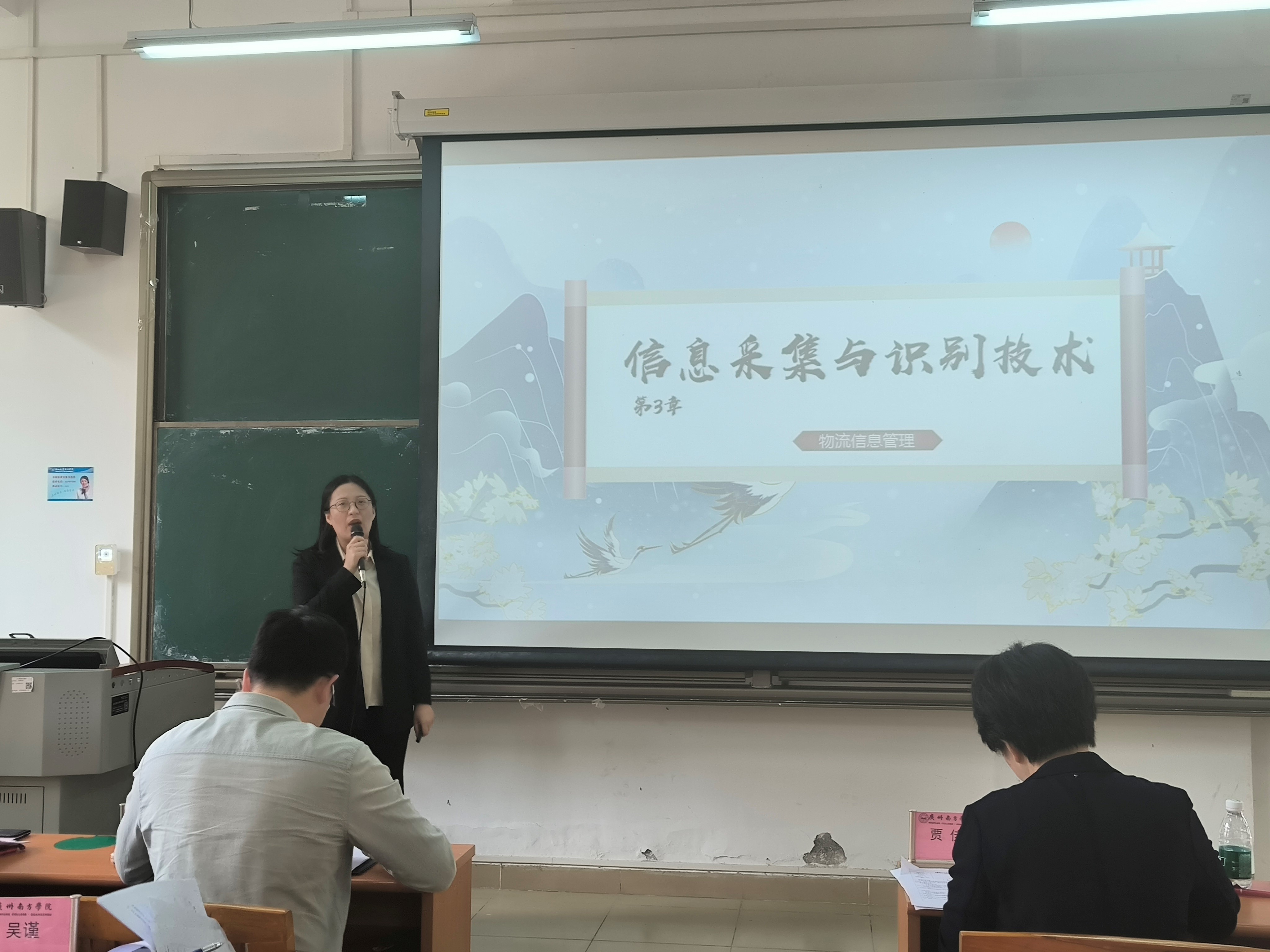 伟德国际1949始于英国