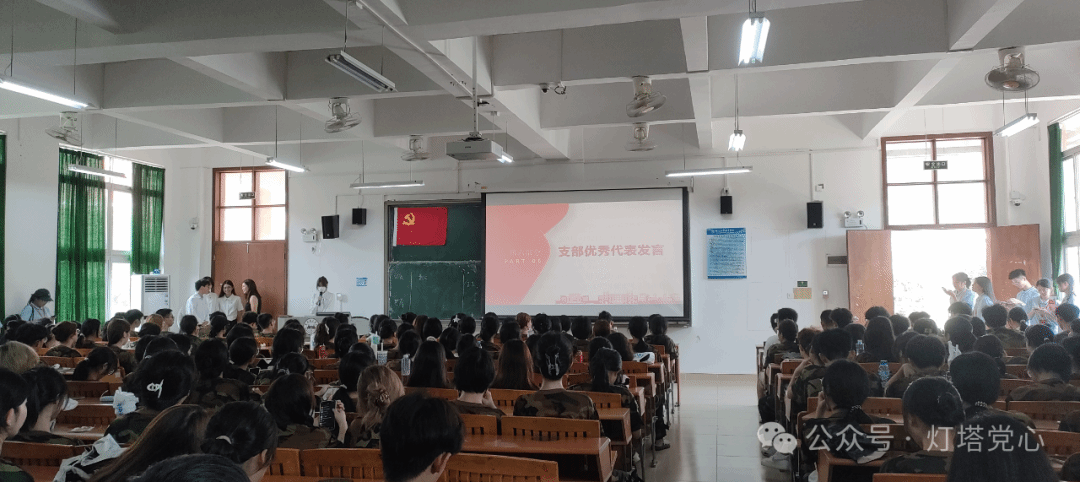 伟德国际1949始于英国