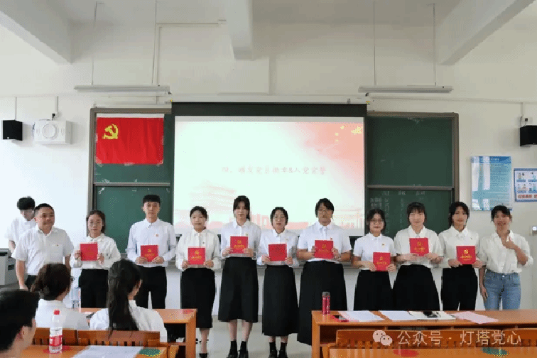 伟德国际1949始于英国