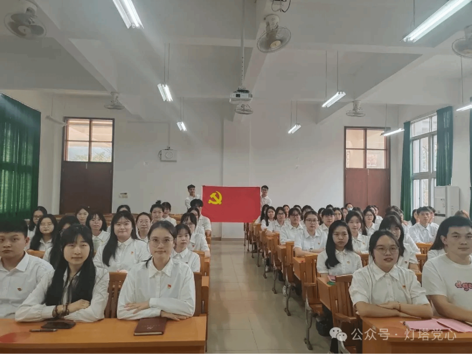 伟德国际1949始于英国