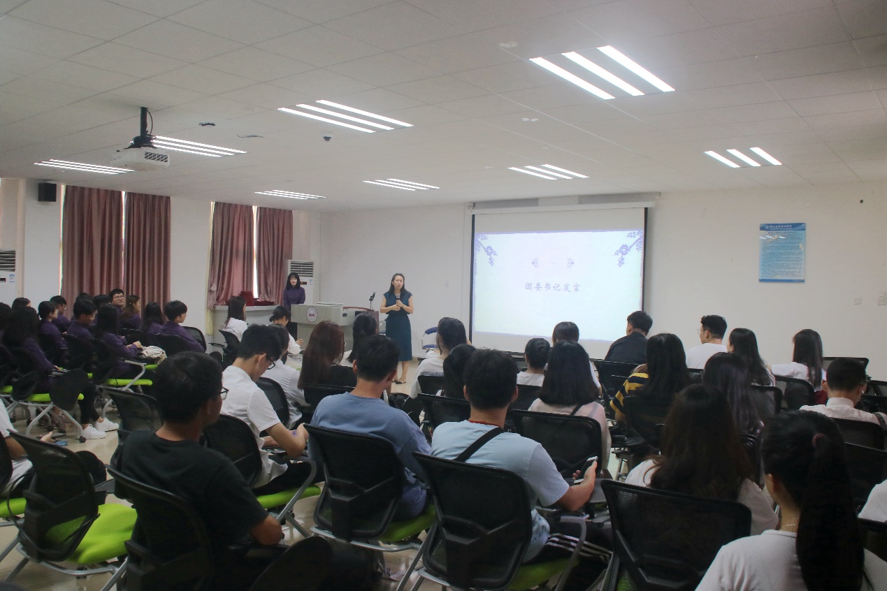 伟德国际1949始于英国