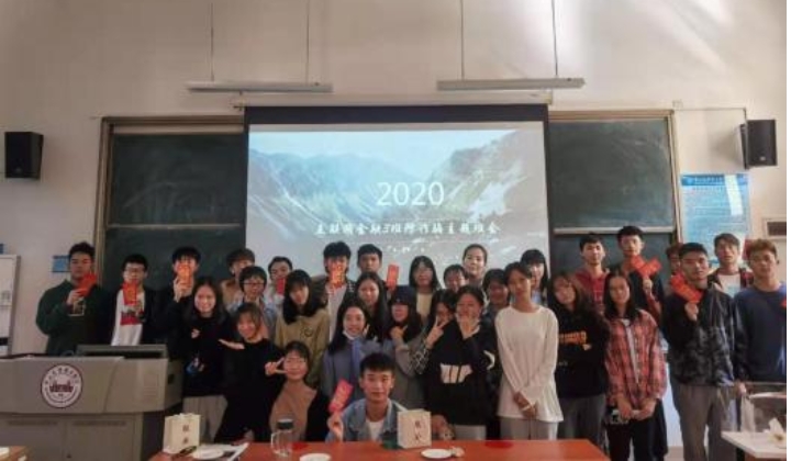 伟德国际1949始于英国