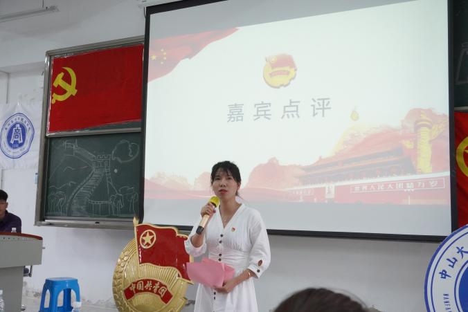 伟德国际1949始于英国