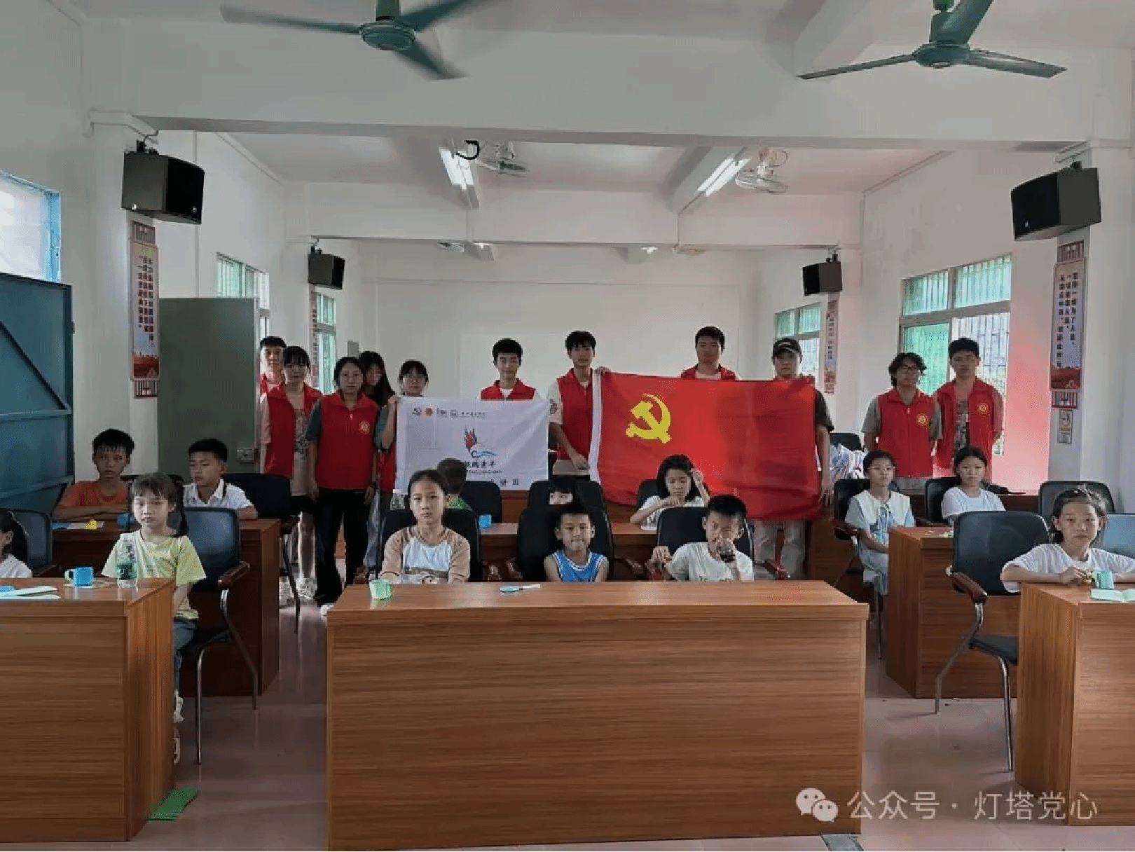 伟德国际1949始于英国
