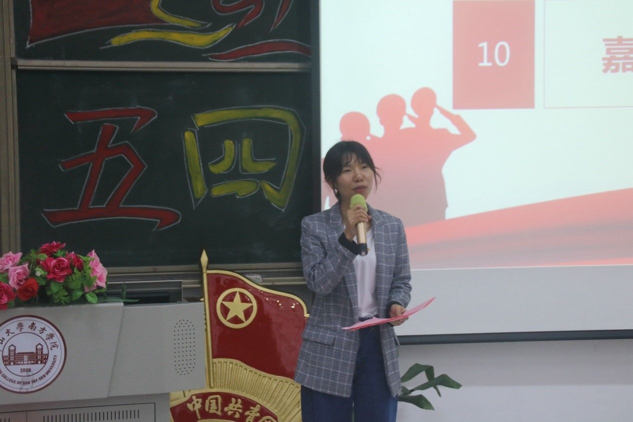伟德国际1949始于英国