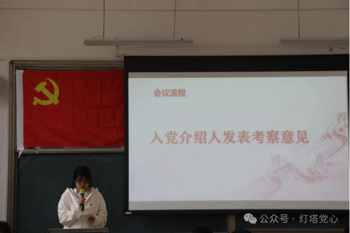 伟德国际1949始于英国