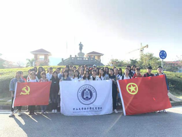 伟德国际1949始于英国