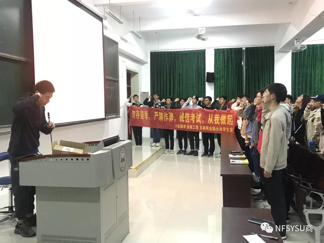 伟德国际1949始于英国