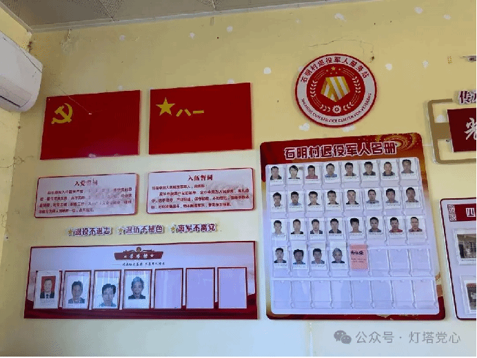 伟德国际1949始于英国