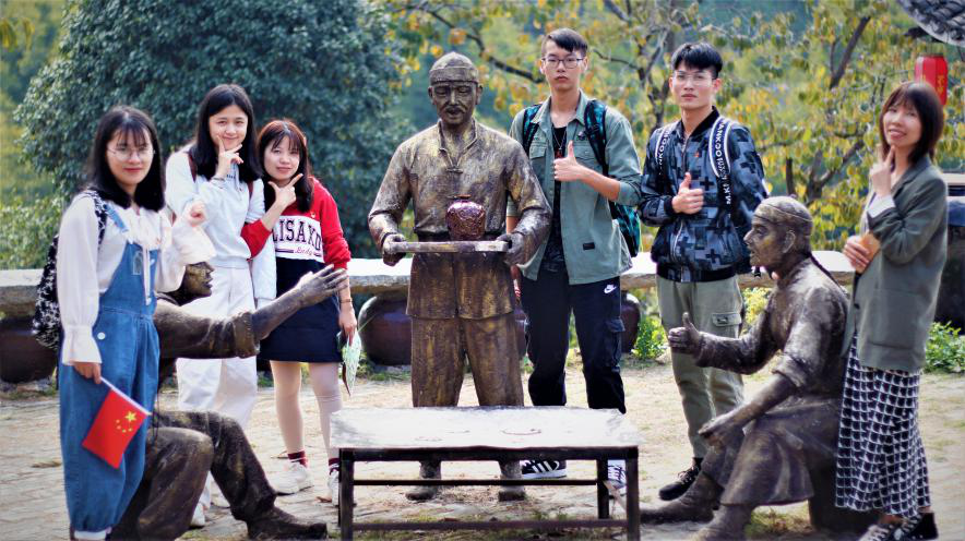 伟德国际1949始于英国