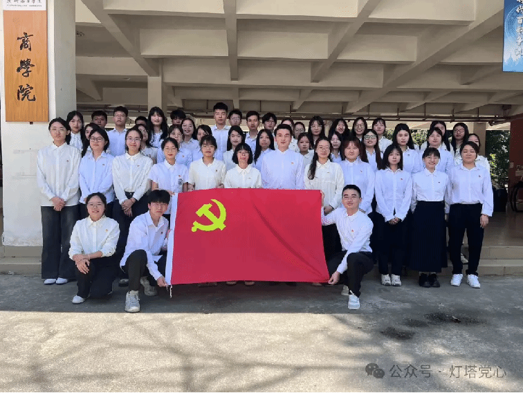 伟德国际1949始于英国