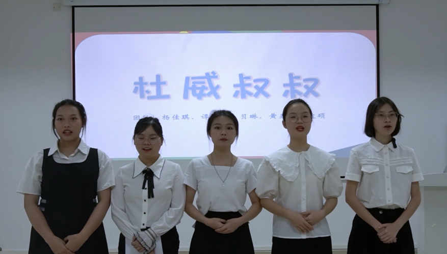 伟德国际1949始于英国