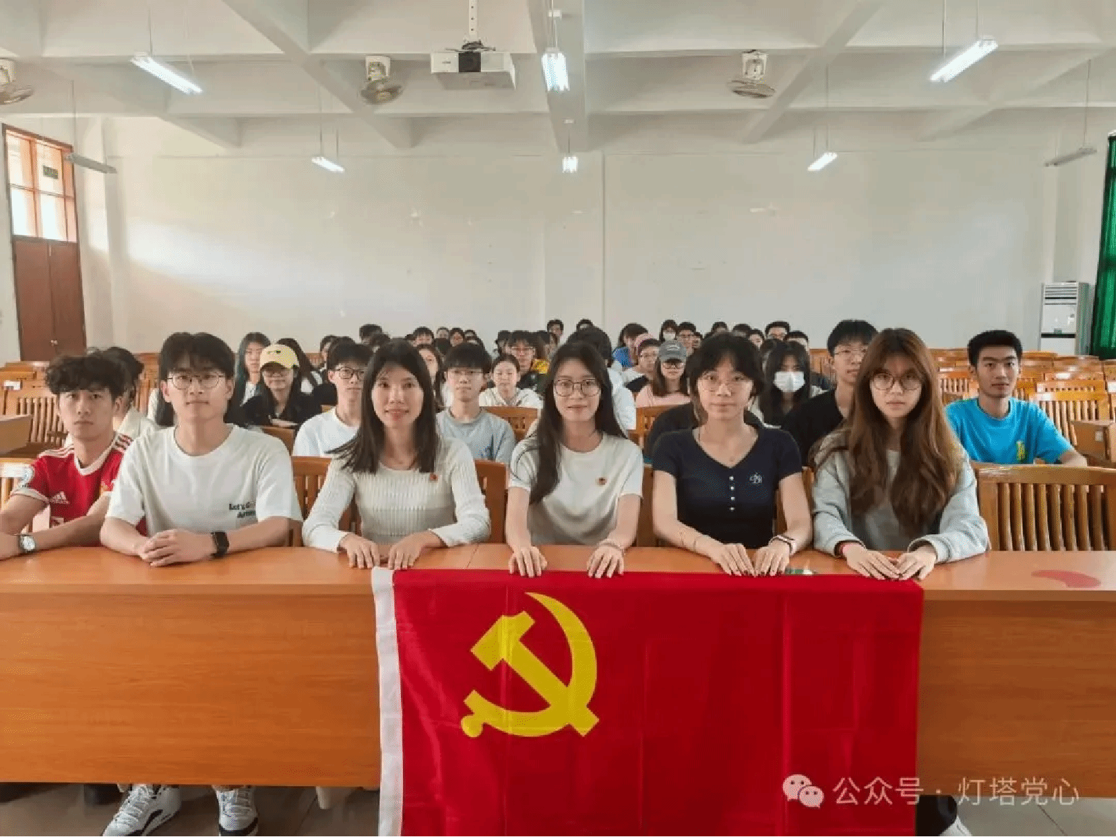 伟德国际1949始于英国