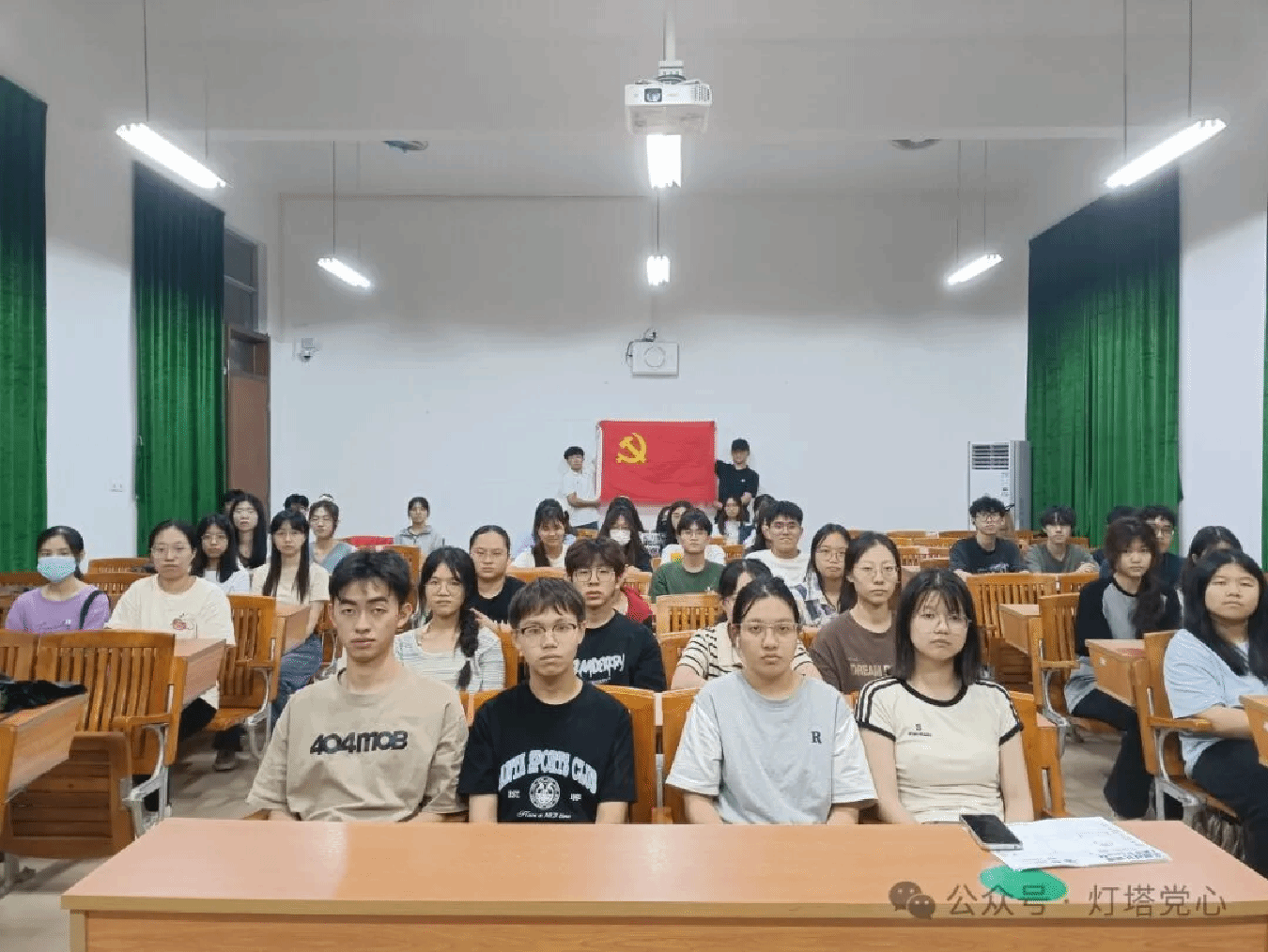 伟德国际1949始于英国