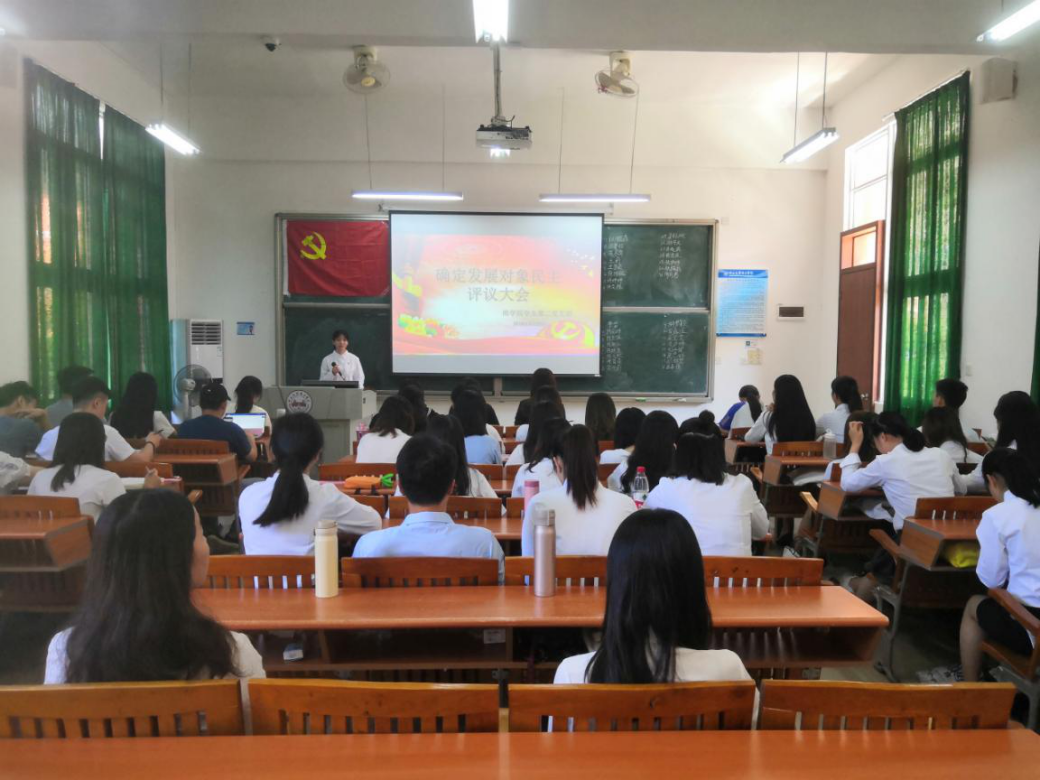 伟德国际1949始于英国